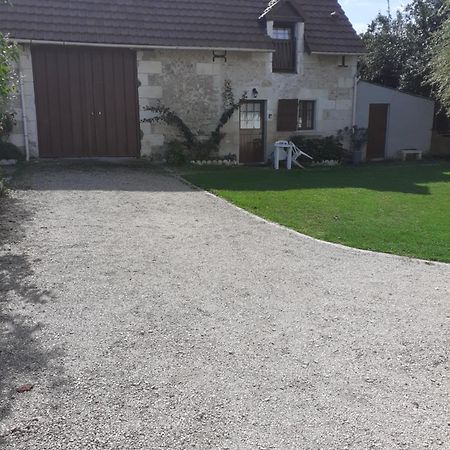 Petit Gite Rilly-sur-Loire Екстериор снимка